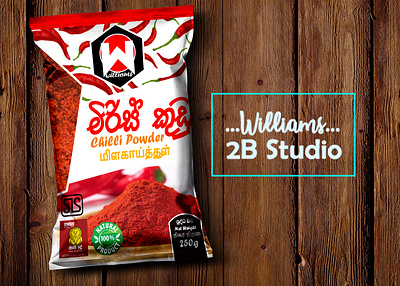 Chili Powder Packing Design ai background branding design illustrator unique