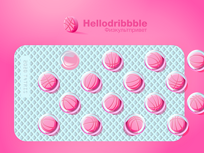 Hello Dribbble! debut drug firstshot hellodribbble illustration pills vector