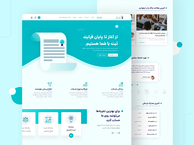 Tak idea main page art card design design designer first page graphic design iran mainpage ui ui design