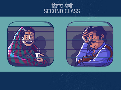 Railway chronicles - shot 2 designer expression illustration journey passenger peolpe rail railways satishgangaiah second class tea train travel vector vectorart