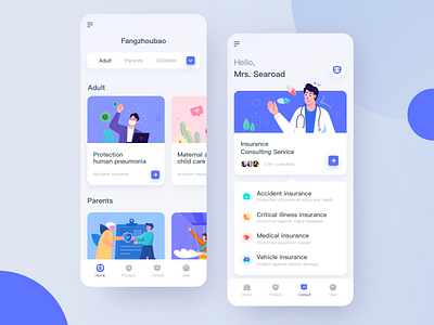 Insurance app app design insurance app ui