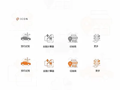icons exercises icon ui