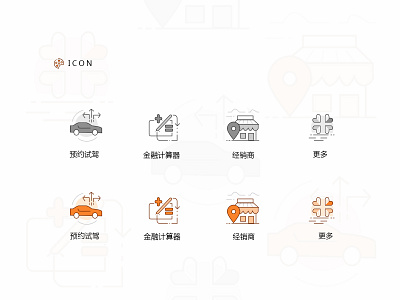 icons exercises icon ui