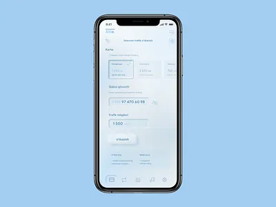 Allio app app design logo neomorphic ui ux