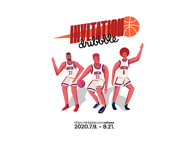 invitation adobe illustrator artwork basketball character design concept art digitalarts drawing dribbble invite freelance illustrator illustration vector