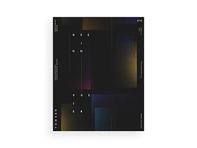 DESIGN A POSTER · DAY 016 art design graphic graphic art graphic design graphics poster poster a day poster art poster design posters vector art visual visual art visual design yoman studio