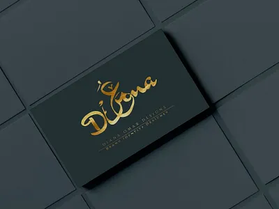 Diana Omar Studio brand brand design brand identity branding branding design business card logo logo design startup branding startup logo
