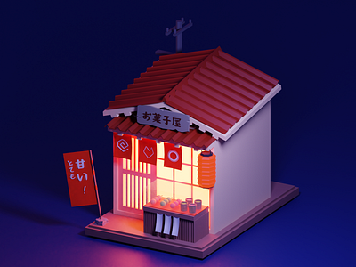 Japanese sweet shop 3d 3d art blender blender3d isometric lowpoly minimal