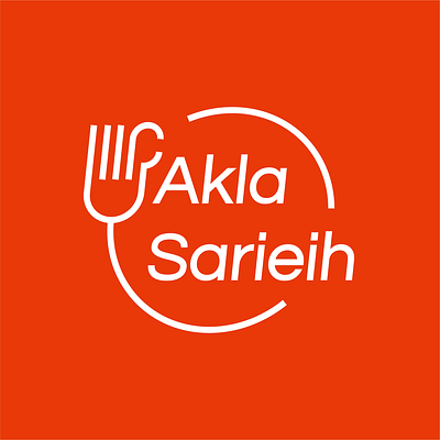 Logo Akla Sarieih - Food like no other branding circle creative creative design creative logo design fire food fork hand hot icon like line logo orange speed vector