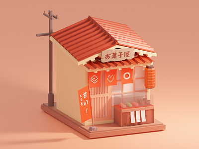 Japanese sweet shop (in sunset) 3d 3d art 3dart blender blender3d isometric lowpoly minimal