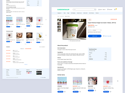 Grocery Store Web Page design grocery grocery online grocery store ui ui ux ui design uidesign user experience ux visual visual design web