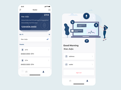 BHT app design illustration ui