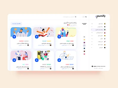 ✍️ branding dashboard icon illustration landing page product design typography ui user interface ux web