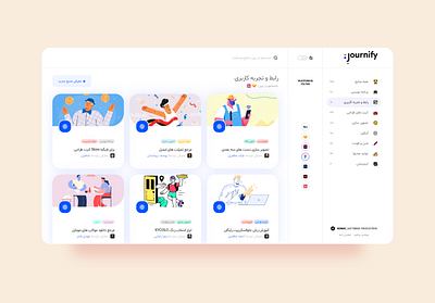 ✍️ branding dashboard icon illustration landing page product design typography ui user interface ux web