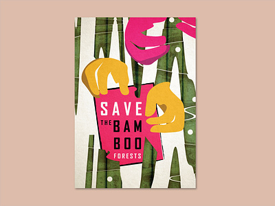 The Bamboo Forest bamboo design forest illustrator photo photoshop poster vector