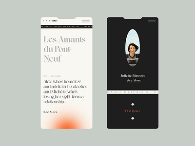 Les Amants du Pont-Neuf /mob//// black white colour palette film france illustration mobile mobile app mobile app design mobile design mobile ui model redesign responsive design responsive web design responsive website design typography ui ux web website