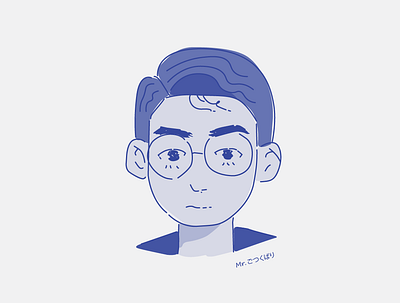 Mr.こんにちわ adobe illustrator art colors design draw flat illustration ui ux vector