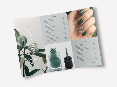 Beauty Price List beauty beauty salon brochure brochure mockup figma mockup nails price list