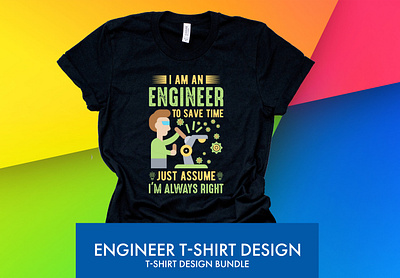 I Am An Engineer T-shirt Design For You architecture civilengineering construction design education electrical electricalengineering electronics engineering engineeringlife engineeringmemes engineeringstudent engineers hendisli innovation life mechanicalengineering producers tech technologies