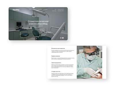 Dental clinic EuroMed dental dental clinic dental website design design landing page ux ui uxui web design