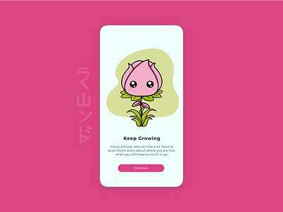 Keep growing @dailyui @design @ui app art cute design flat flower growing illustration vector art illustrator ui xd