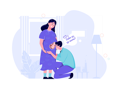 Hello baby app baby best shot dribbble father happy happy time hello baby mother on board ui ux