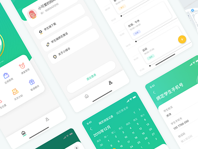 Dribbble design ui