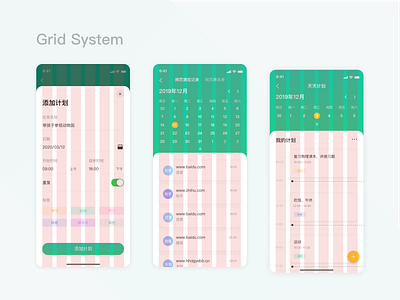 Dribbble 2 design ui