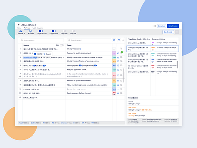 Translation Memory app automatic dashboard design machine memory minimal product support tool translation ui ux visualization web