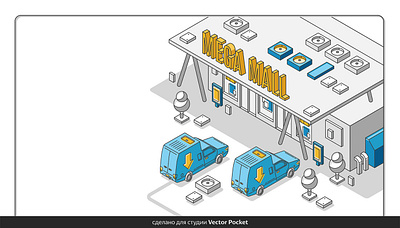 delivery 2d art creative design drawing illustration isometric logo ui vector