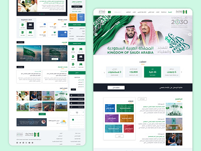 University of Tabuk adobe xd product design ui university ux uxdesign web webdesign website