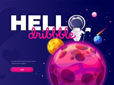 Helllo, dribbble! design dribbble dribbble invitation dribbble invite first first post firstshot illustration illustrator space