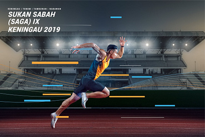 Sabah Games (SAGA) IX Keningau 2019 art direction brand brand design brand identity branding design graphic design graphicdesign identity design logo logodesign sports sports game visual identity