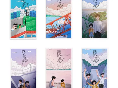 the bad kids digitalart drawing illustration ipadproart kids photoshop poster procreate