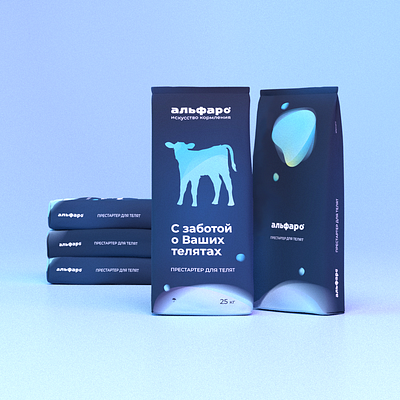 Package | Alfaro animal brand design nutrition package packagedesign packaging