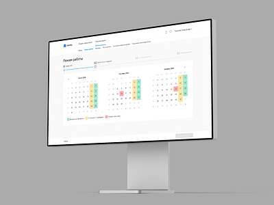 Working time editor calendar calendar ui design desktop stepper ui ui design uiux ux