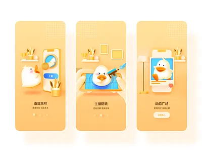 Voice live guide page guide page illustration jon jondesigner live ui ux voice