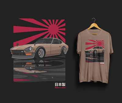 Datsun 240Z Sport Car Vehicle Illustration automotive car car design car drawing car illustration car poster design drawing drift illustration japan jdm poster race sport sport car t shirt tee vector vehicle