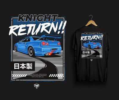 Nissan GTR R34 Sport Car Vehicle Illustration automotive car car design car drawing car illustration car poster design drawing drift illustration japan jdm poster race sport sport car t shirt tee vector vehicle