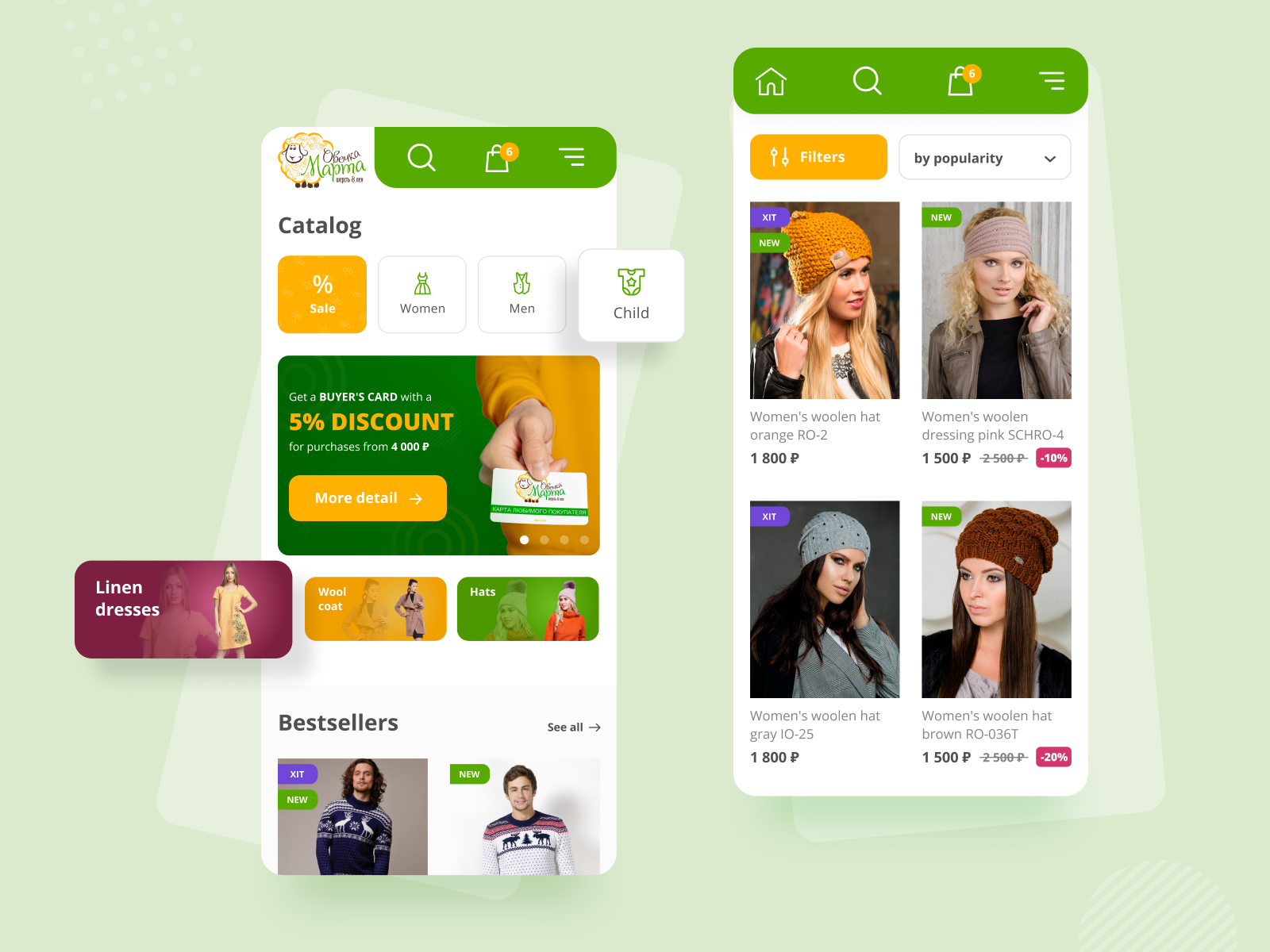 Example of Website Redesign