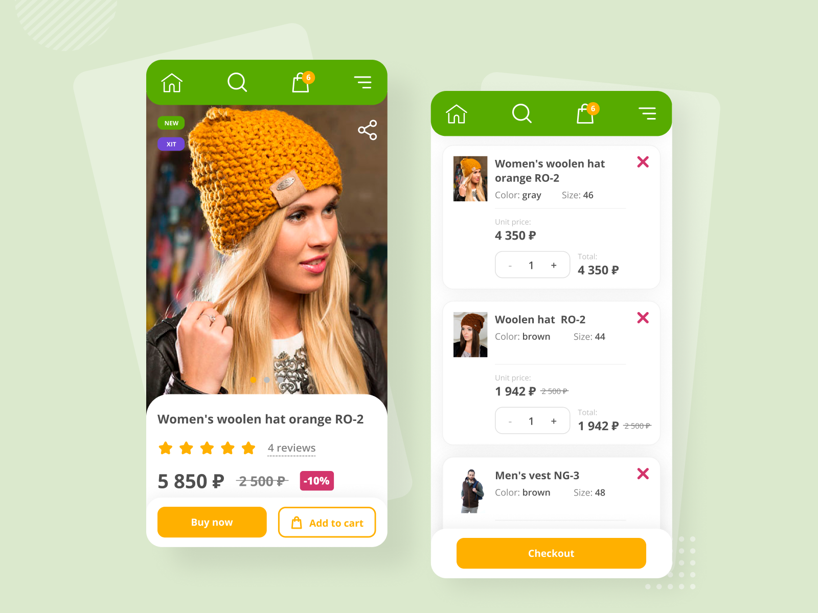 Example of Mobile App Redesign