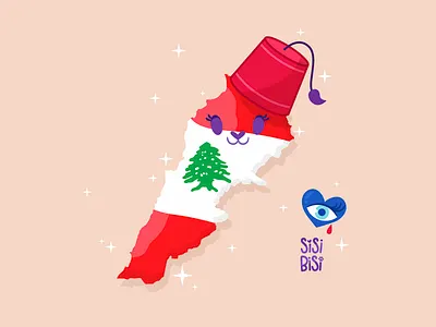 Lebanon cat cute evil evil eye fez flag hat lebanese lebanon levant liban sparkle tarboosh