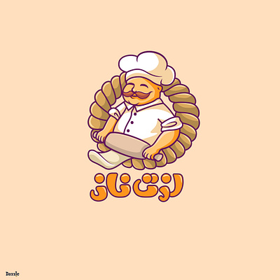 bakery logo bakery branding bread characterdesign confectionery creative enjoy graphicdesign identity illustration logo pastry pleasure store