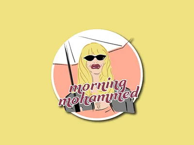 Elise Elliott Tee (Illustration | Print Design) apparel design funny illustration movie pop culture quote