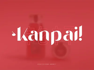 KANPAI LOGO DESIGN art branding design flat illustration logo minimal typography vector