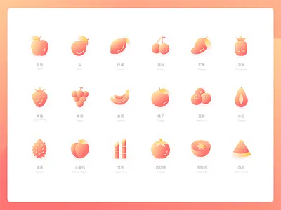 Fruit series Icon apple bananas design durian fruits honey peach icon orange pear ui