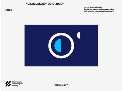 Earth Flag | Vexillology™ brand branding design editorial illustration illustrator layout logo logo design mark photoshop print typography vector vector art vector illustration