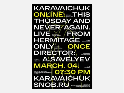 poster#004 black design electric graphic graphic design green illustration poster poster design sketch typography yellow