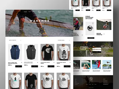 wakeboarding school & shop website shop ui uxui wake wakeboard wakeboarding web web design webdesig webdesigner