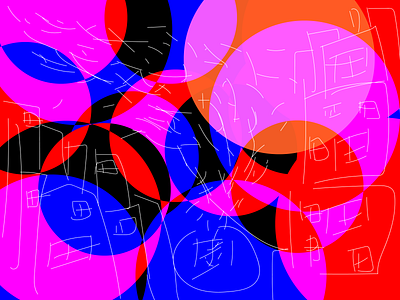 Celebration architecture beauty colorful design illustration summer vector wallpaper